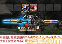 【FF14】『黄金のレガシー』ジョブ詳細リポート1・新ジョブ編。メディアツアーでヴァイパー、ピクトマンサーの全アクションをチェック