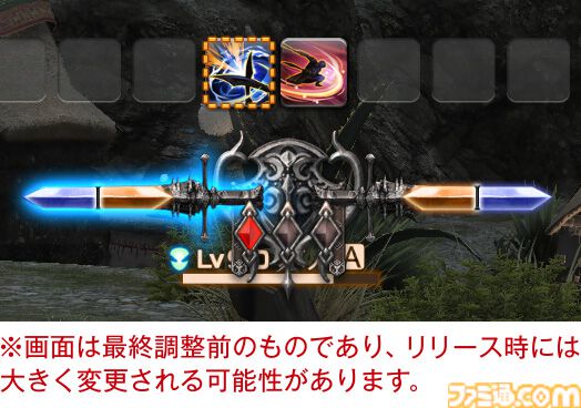 【FF14】『黄金のレガシー』ジョブ詳細リポート1・新ジョブ編。メディアツアーでヴァイパー、ピクトマンサーの全アクションをチェック