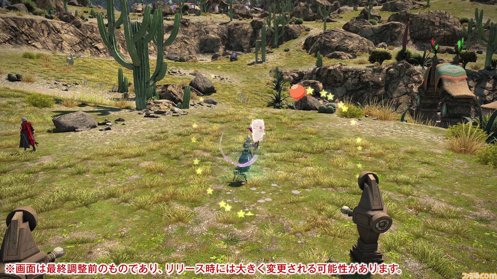 【FF14】『黄金のレガシー』ジョブ詳細リポート1・新ジョブ編。メディアツアーでヴァイパー、ピクトマンサーの全アクションをチェック