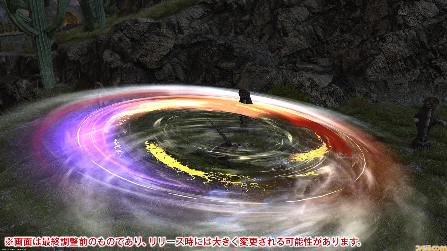 【FF14】『黄金のレガシー』ジョブ詳細リポート1・新ジョブ編。メディアツアーでヴァイパー、ピクトマンサーの全アクションをチェック