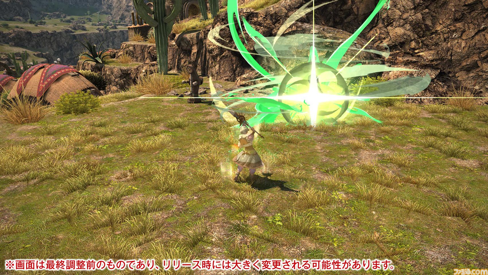【FF14】『黄金のレガシー』ジョブ詳細リポート1・新ジョブ編。メディアツアーでヴァイパー、ピクトマンサーの全アクションをチェック