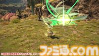【FF14】『黄金のレガシー』ジョブ詳細リポート1・新ジョブ編。メディアツアーでヴァイパー、ピクトマンサーの全アクションをチェック