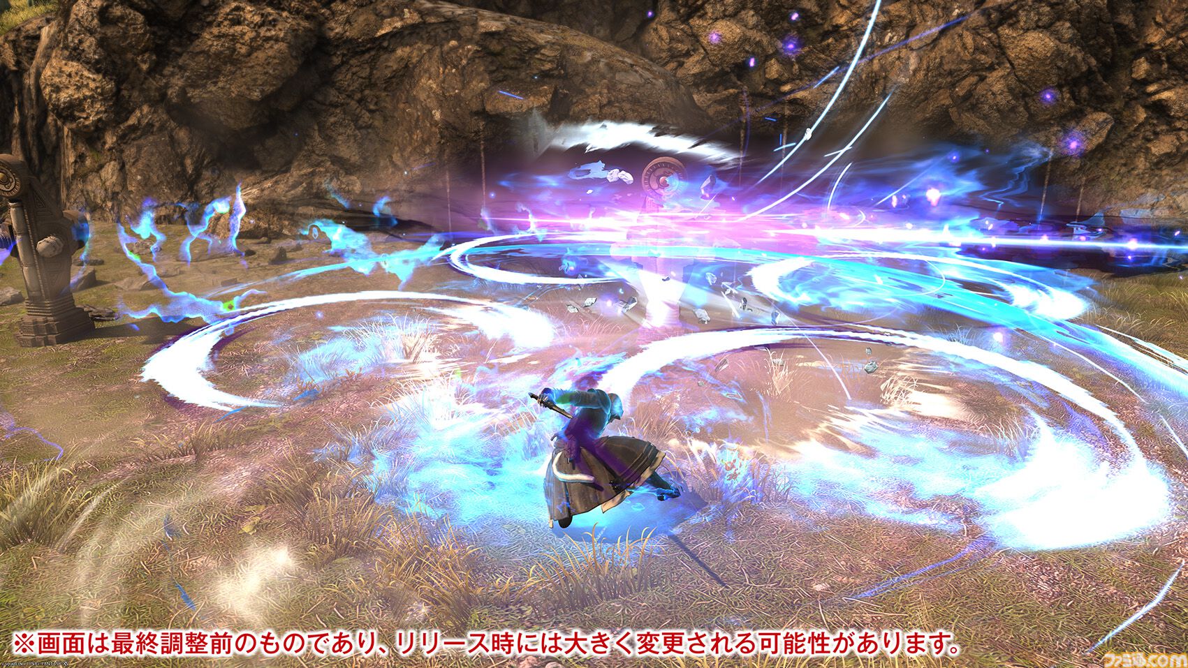 【FF14】『黄金のレガシー』ジョブ詳細リポート1・新ジョブ編。メディアツアーでヴァイパー、ピクトマンサーの全アクションをチェック