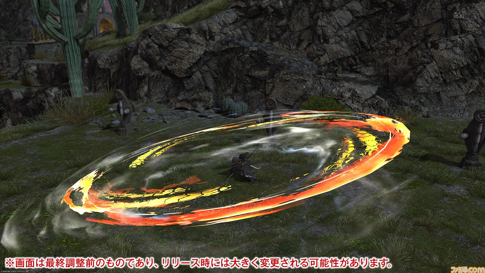 【FF14】『黄金のレガシー』ジョブ詳細リポート1・新ジョブ編。メディアツアーでヴァイパー、ピクトマンサーの全アクションをチェック