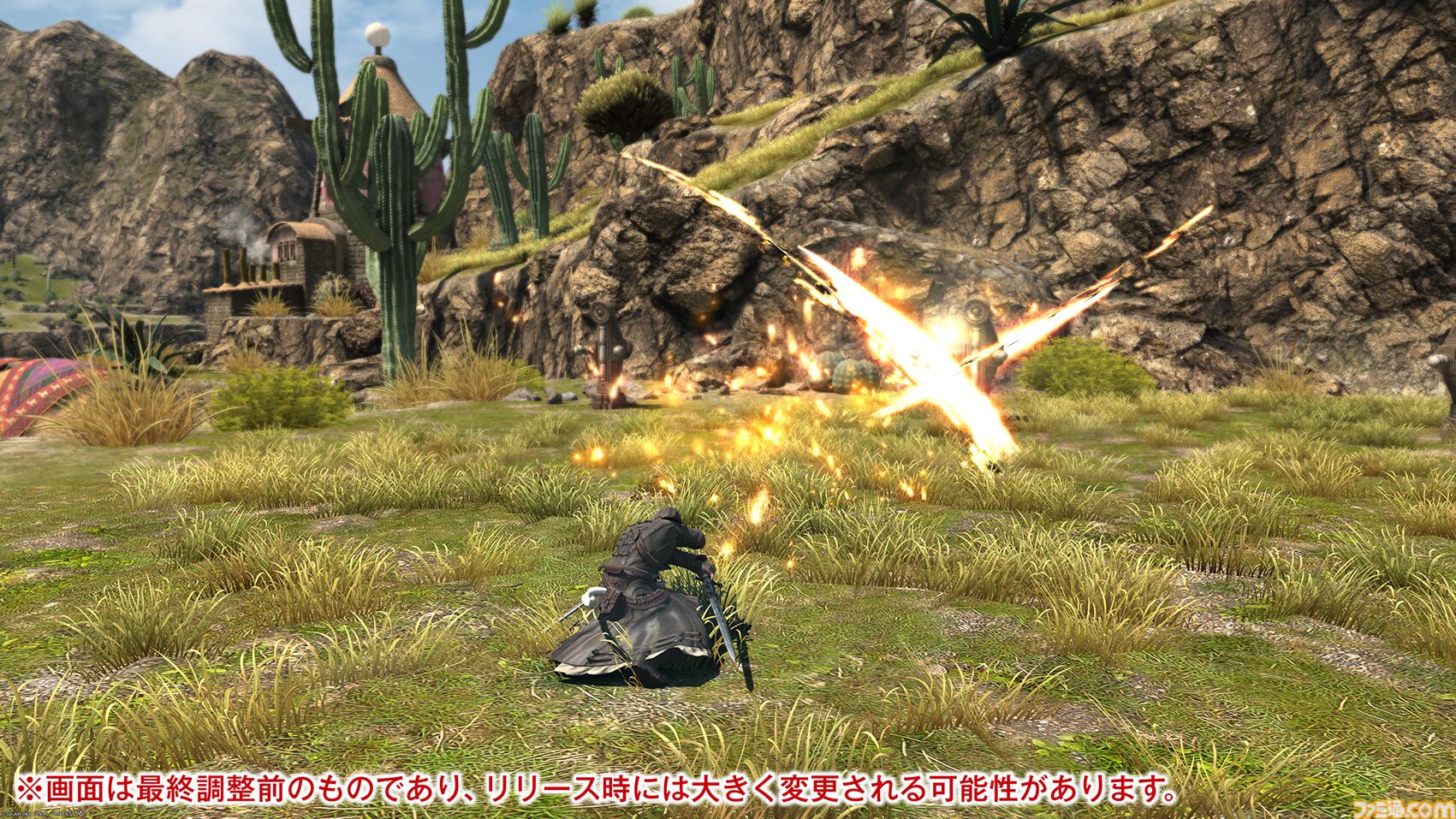 【FF14】『黄金のレガシー』ジョブ詳細リポート1・新ジョブ編。メディアツアーでヴァイパー、ピクトマンサーの全アクションをチェック