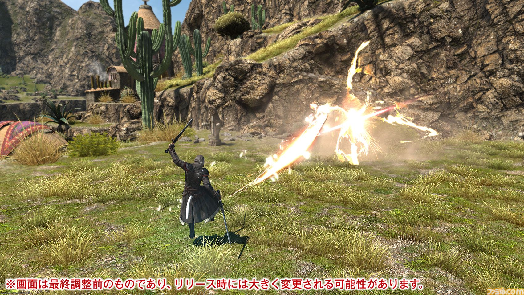 【FF14】『黄金のレガシー』ジョブ詳細リポート1・新ジョブ編。メディアツアーでヴァイパー、ピクトマンサーの全アクションをチェック