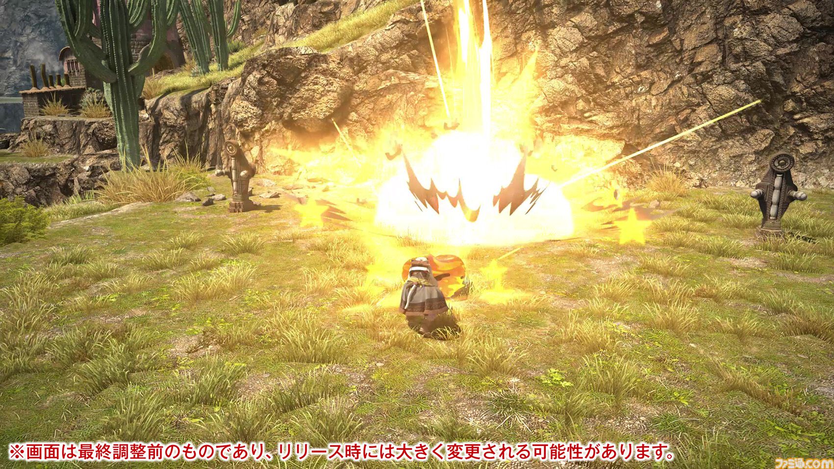 【FF14】『黄金のレガシー』ジョブ詳細リポート1・新ジョブ編。メディアツアーでヴァイパー、ピクトマンサーの全アクションをチェック