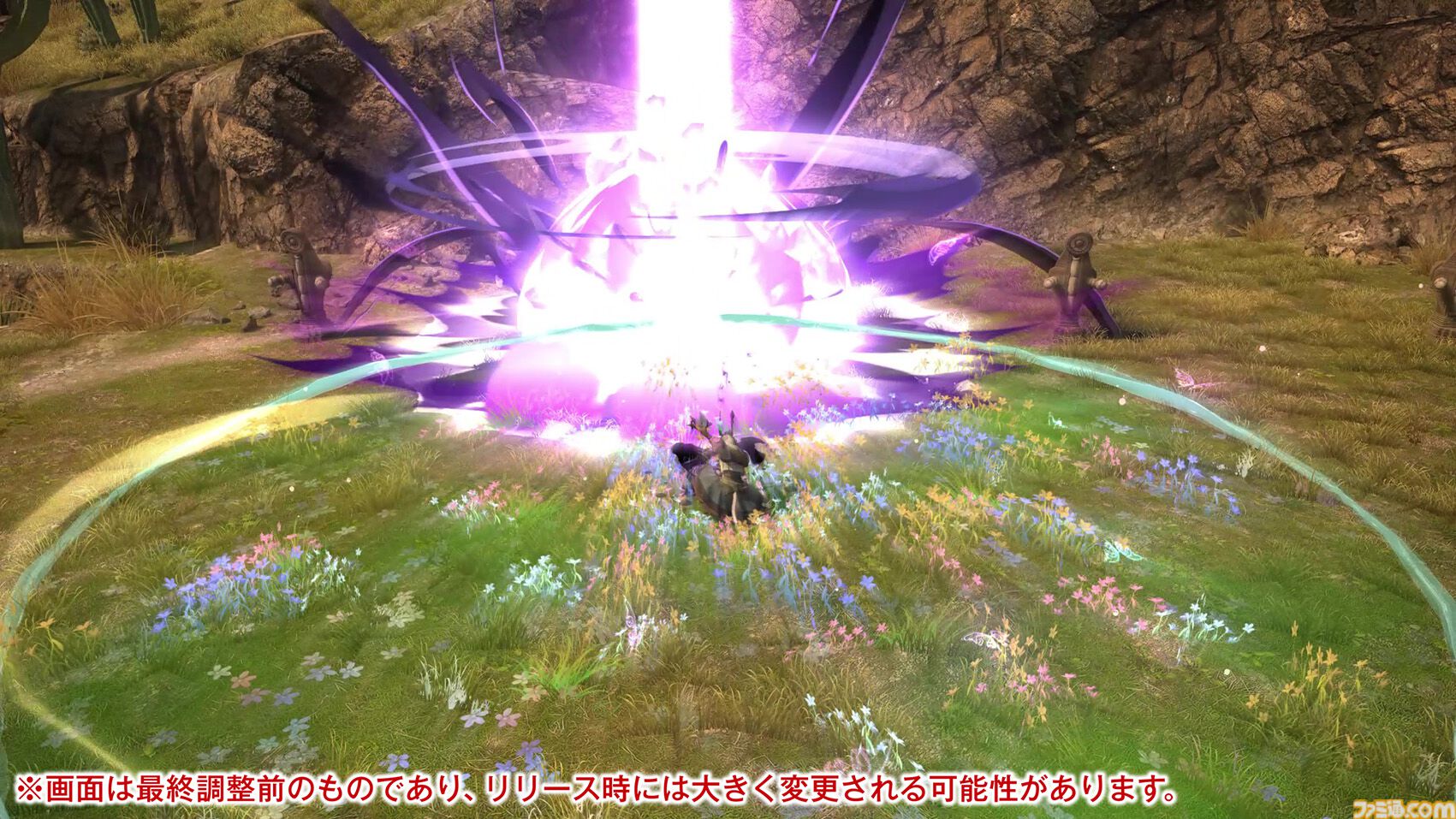 【FF14】『黄金のレガシー』ジョブ詳細リポート1・新ジョブ編。メディアツアーでヴァイパー、ピクトマンサーの全アクションをチェック