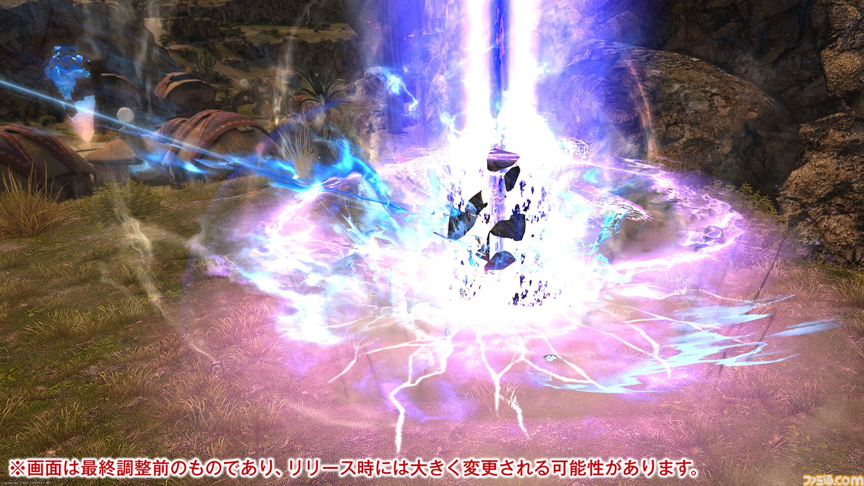 【FF14】『黄金のレガシー』ジョブ詳細リポート1・新ジョブ編。メディアツアーでヴァイパー、ピクトマンサーの全アクションをチェック