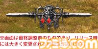 【FF14】『黄金のレガシー』ジョブ詳細リポート1・新ジョブ編。メディアツアーでヴァイパー、ピクトマンサーの全アクションをチェック