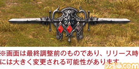 【FF14】『黄金のレガシー』ジョブ詳細リポート1・新ジョブ編。メディアツアーでヴァイパー、ピクトマンサーの全アクションをチェック