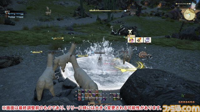 【FF14】『黄金のレガシー』ジョブ詳細リポート1・新ジョブ編。メディアツアーでヴァイパー、ピクトマンサーの全アクションをチェック