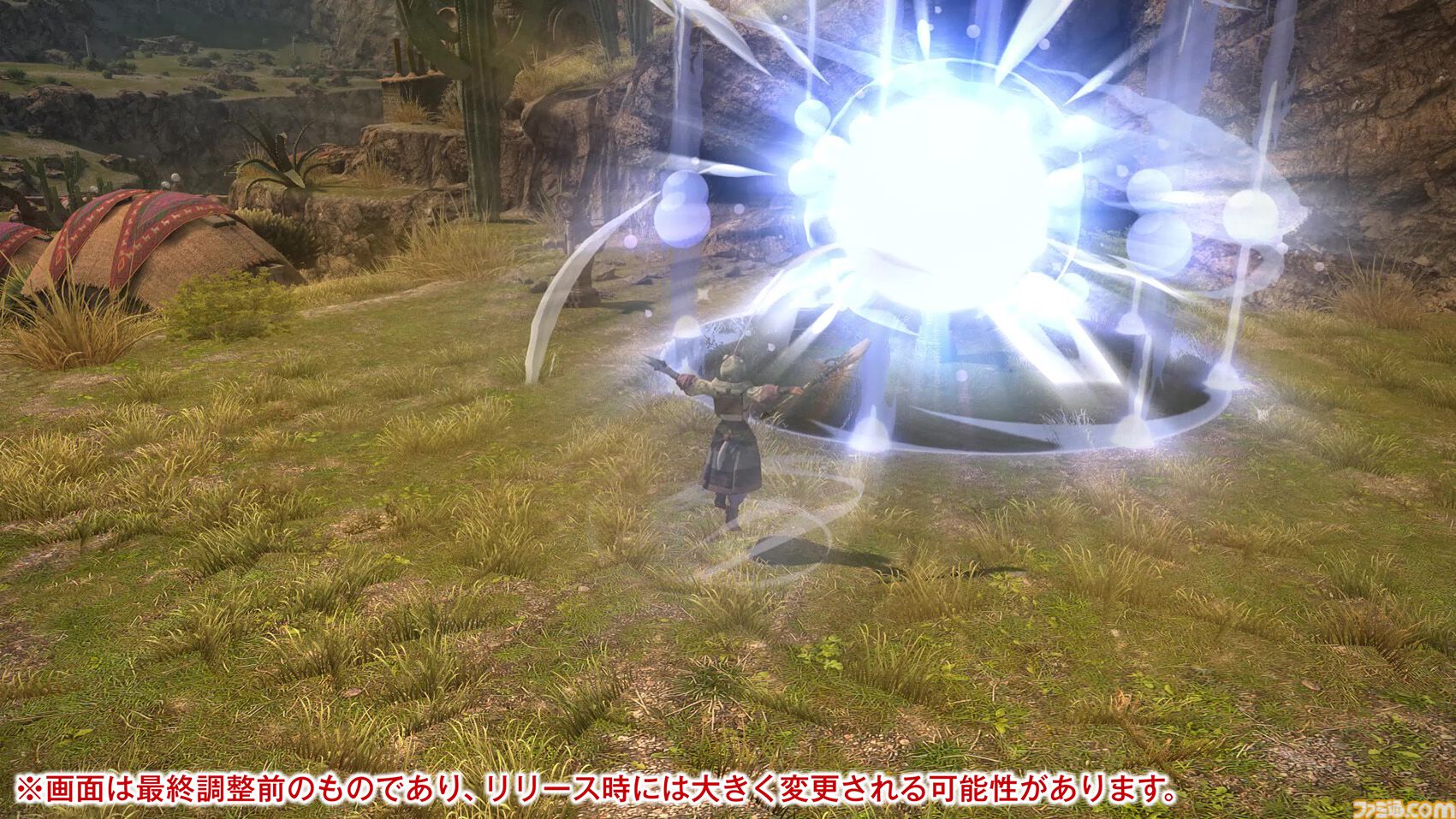 【FF14】『黄金のレガシー』ジョブ詳細リポート1・新ジョブ編。メディアツアーでヴァイパー、ピクトマンサーの全アクションをチェック