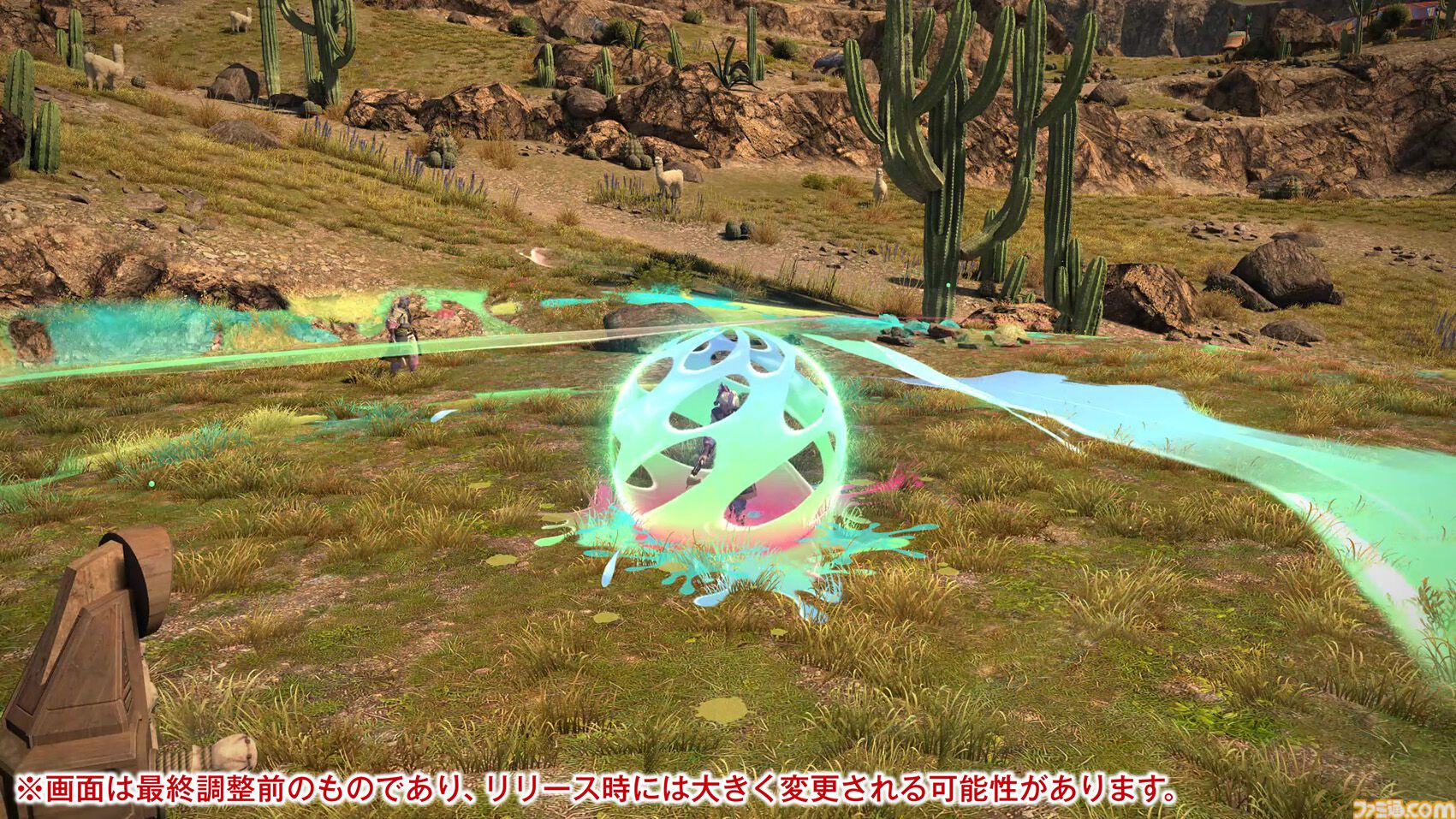【FF14】『黄金のレガシー』ジョブ詳細リポート1・新ジョブ編。メディアツアーでヴァイパー、ピクトマンサーの全アクションをチェック