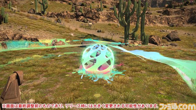 【FF14】『黄金のレガシー』ジョブ詳細リポート1・新ジョブ編。メディアツアーでヴァイパー、ピクトマンサーの全アクションをチェック