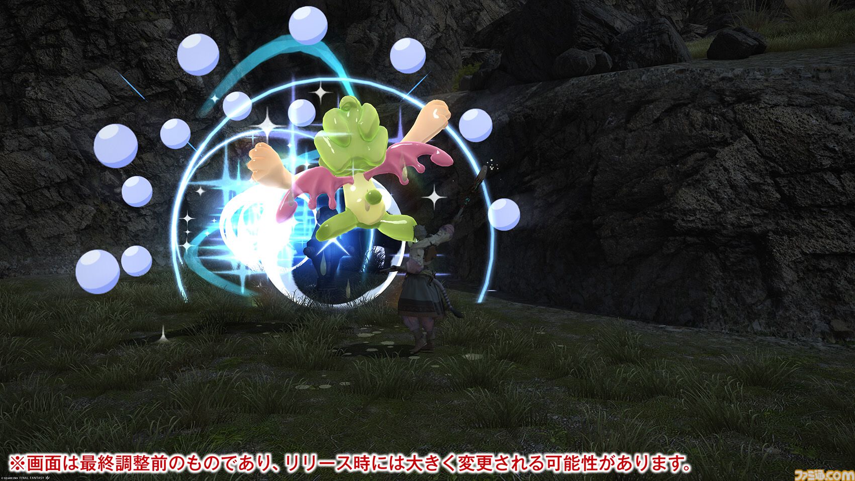 【FF14】『黄金のレガシー』ジョブ詳細リポート1・新ジョブ編。メディアツアーでヴァイパー、ピクトマンサーの全アクションをチェック