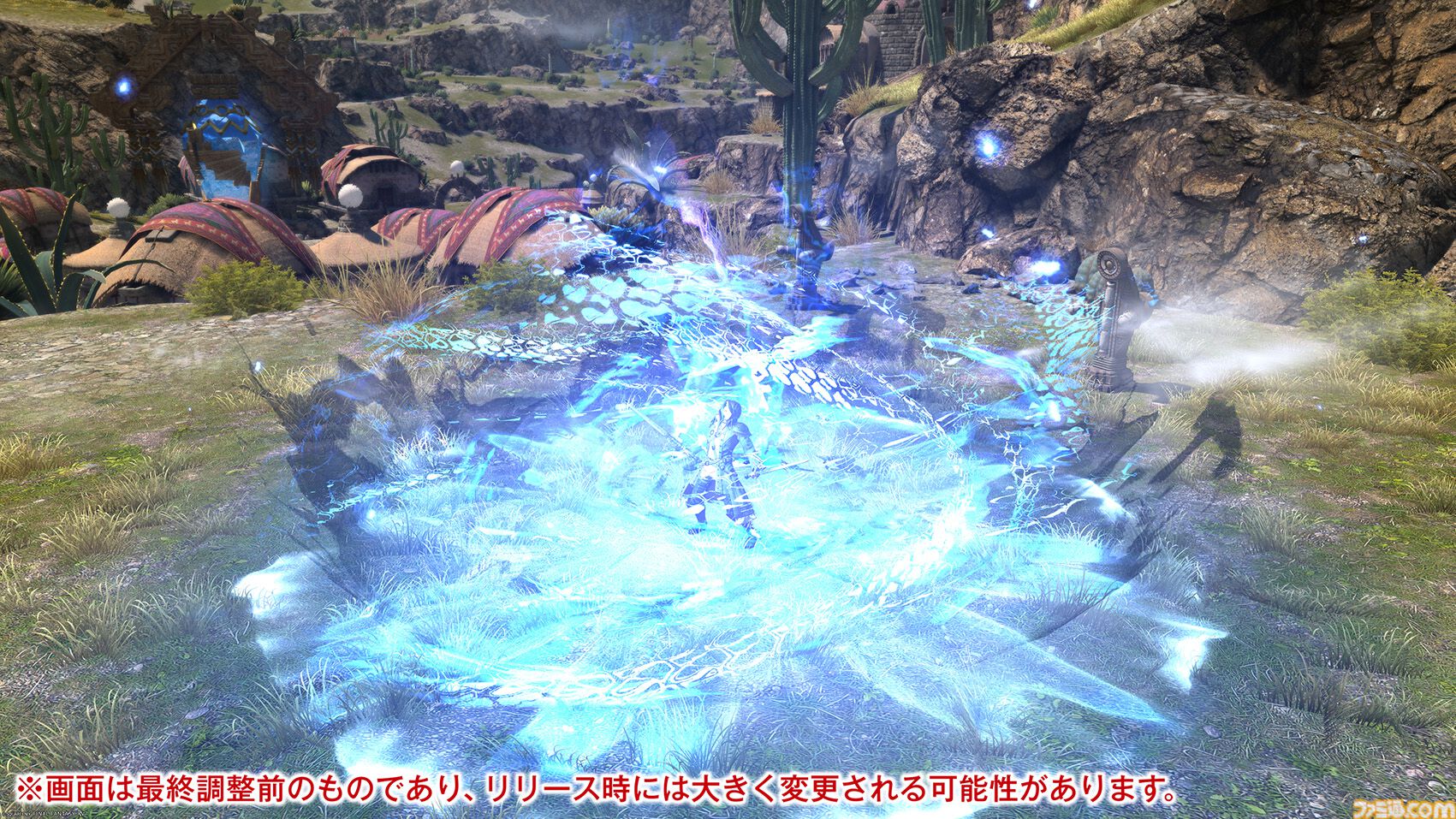 【FF14】『黄金のレガシー』ジョブ詳細リポート1・新ジョブ編。メディアツアーでヴァイパー、ピクトマンサーの全アクションをチェック