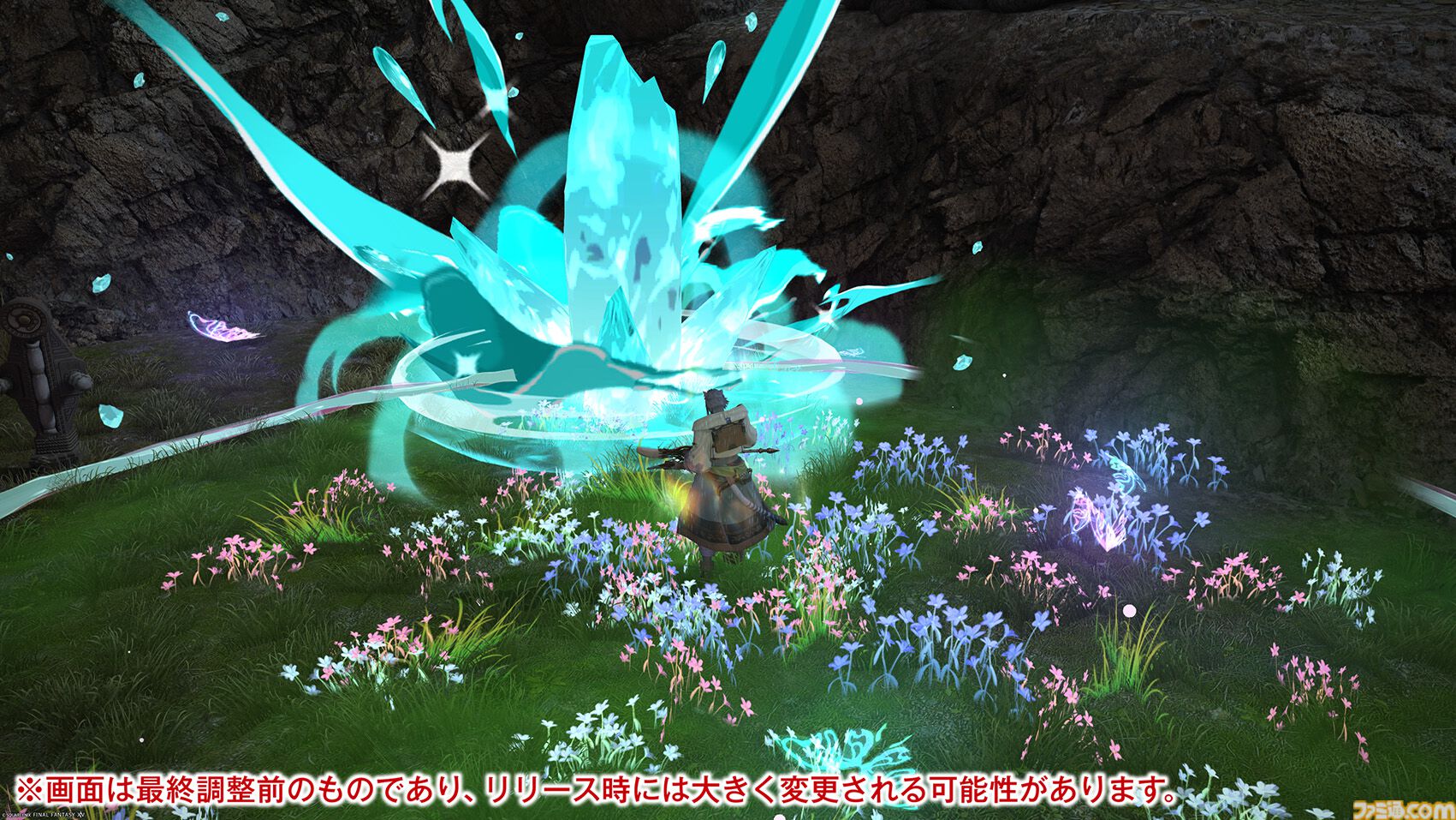 【FF14】『黄金のレガシー』ジョブ詳細リポート1・新ジョブ編。メディアツアーでヴァイパー、ピクトマンサーの全アクションをチェック