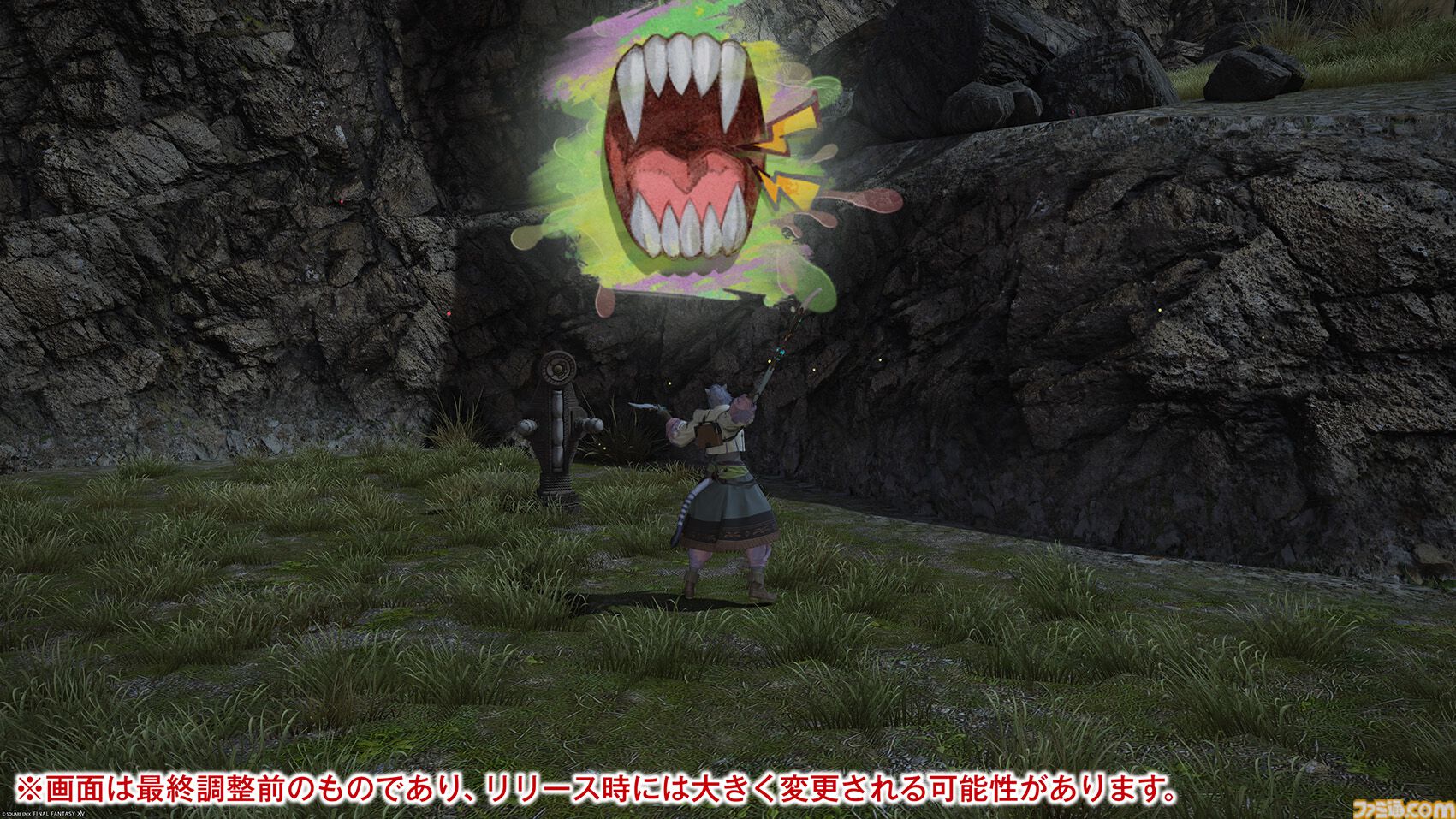 【FF14】『黄金のレガシー』ジョブ詳細リポート1・新ジョブ編。メディアツアーでヴァイパー、ピクトマンサーの全アクションをチェック