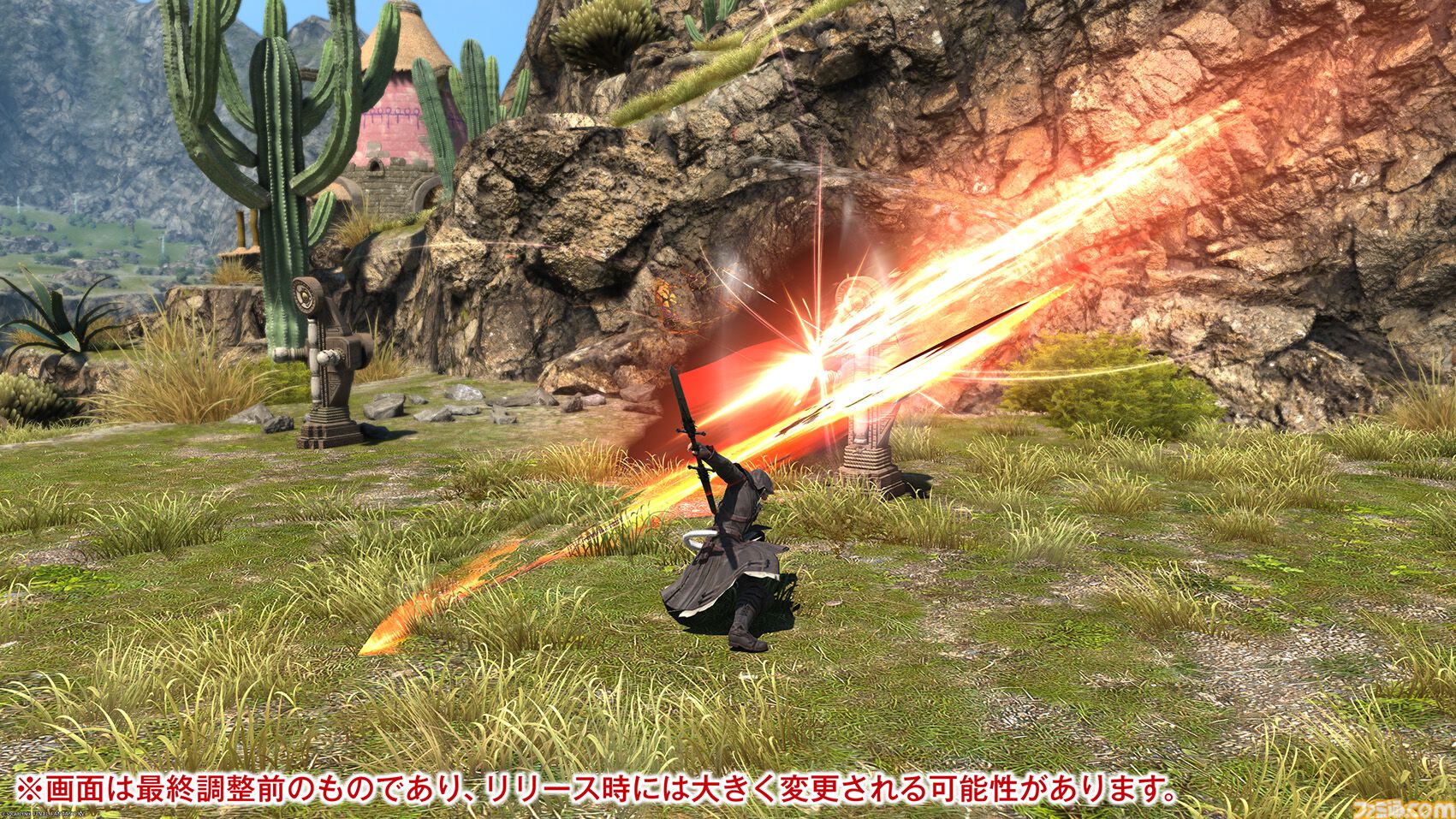 【FF14】『黄金のレガシー』ジョブ詳細リポート1・新ジョブ編。メディアツアーでヴァイパー、ピクトマンサーの全アクションをチェック