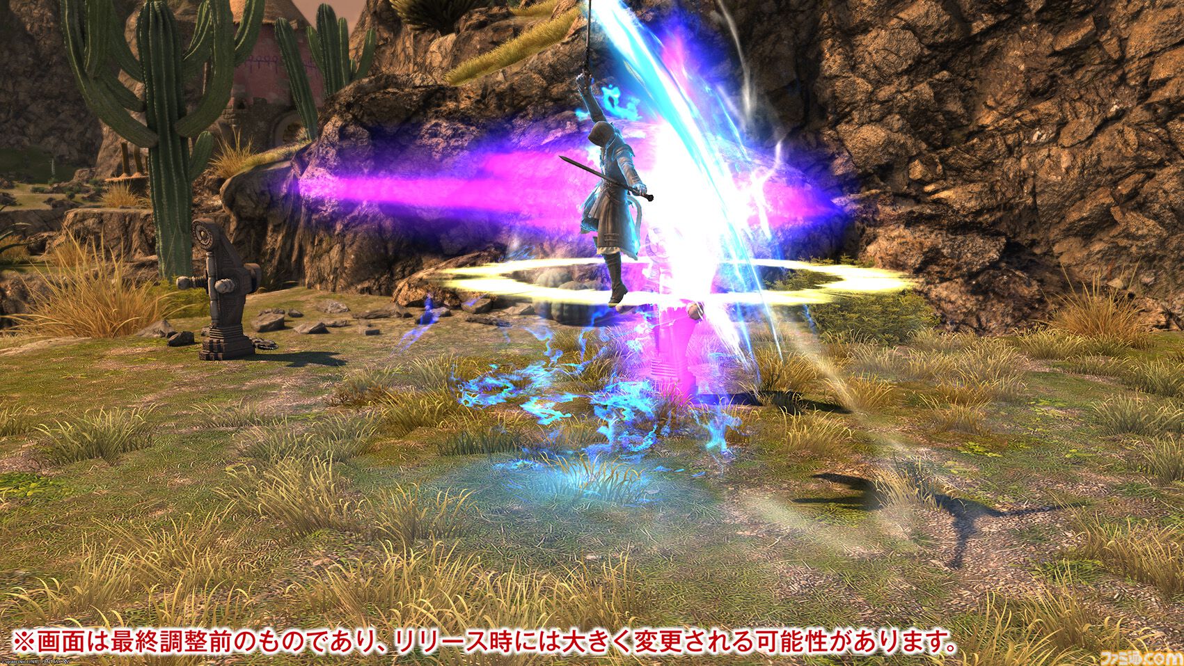【FF14】『黄金のレガシー』ジョブ詳細リポート1・新ジョブ編。メディアツアーでヴァイパー、ピクトマンサーの全アクションをチェック