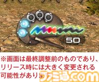 【FF14】『黄金のレガシー』ジョブ詳細リポート1・新ジョブ編。メディアツアーでヴァイパー、ピクトマンサーの全アクションをチェック