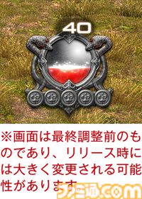 【FF14】『黄金のレガシー』ジョブ詳細リポート1・新ジョブ編。メディアツアーでヴァイパー、ピクトマンサーの全アクションをチェック