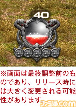 【FF14】『黄金のレガシー』ジョブ詳細リポート1・新ジョブ編。メディアツアーでヴァイパー、ピクトマンサーの全アクションをチェック
