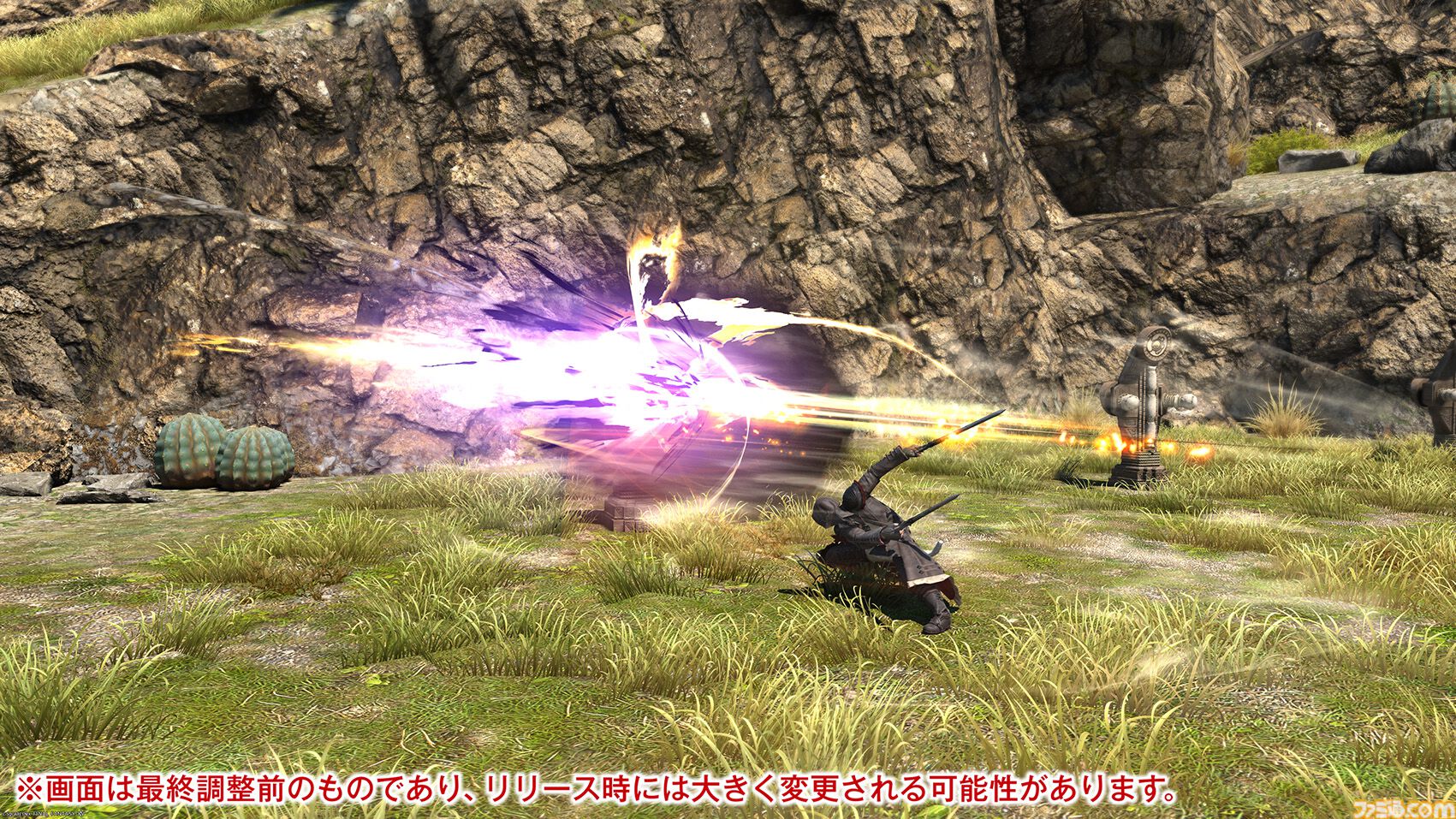 【FF14】『黄金のレガシー』ジョブ詳細リポート1・新ジョブ編。メディアツアーでヴァイパー、ピクトマンサーの全アクションをチェック