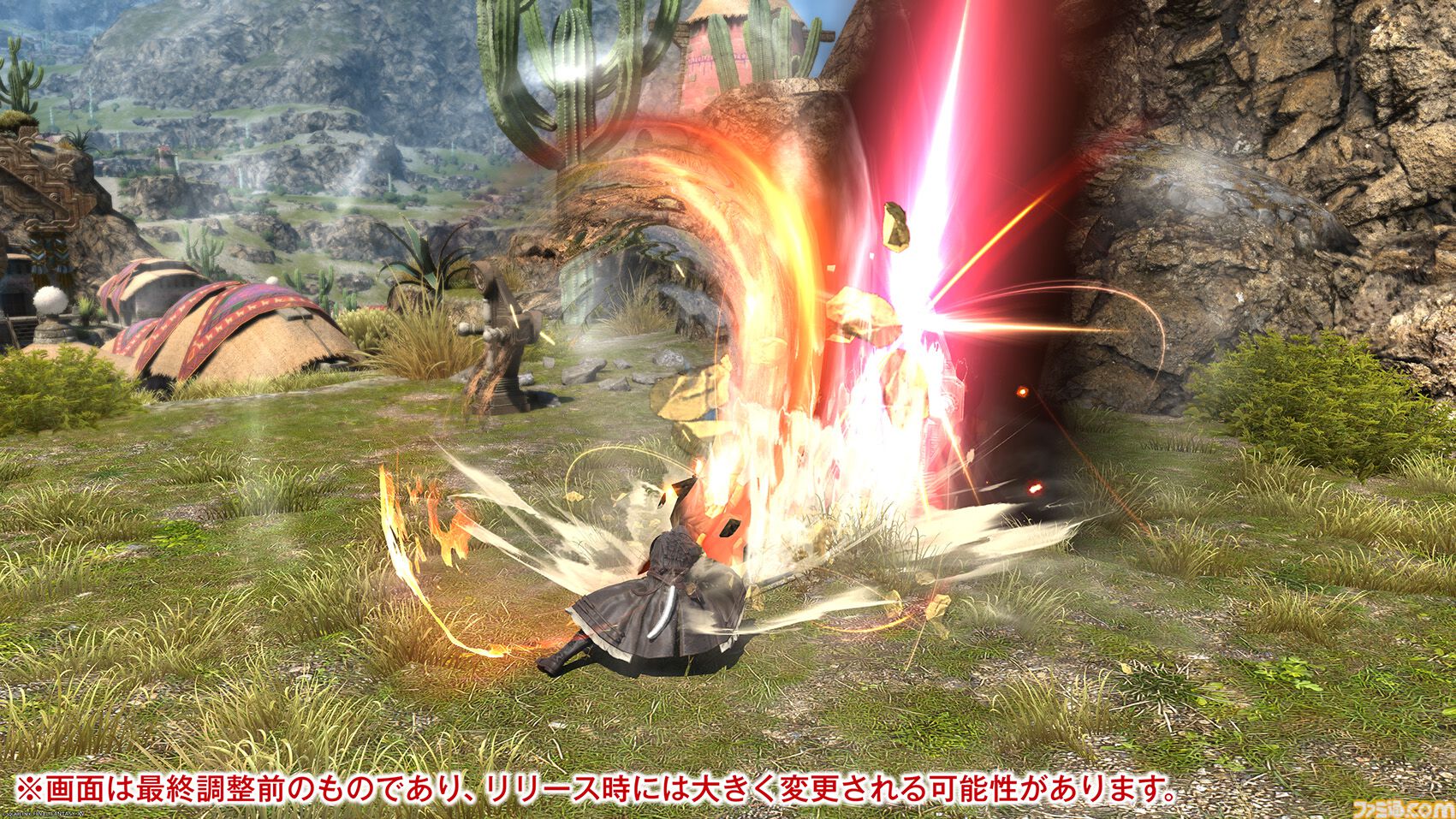 【FF14】『黄金のレガシー』ジョブ詳細リポート1・新ジョブ編。メディアツアーでヴァイパー、ピクトマンサーの全アクションをチェック