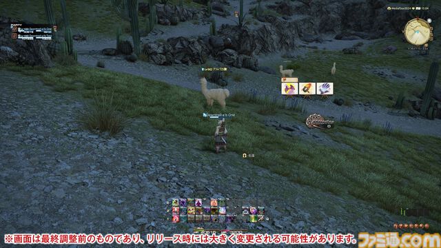 【FF14】『黄金のレガシー』ジョブ詳細リポート1・新ジョブ編。メディアツアーでヴァイパー、ピクトマンサーの全アクションをチェック
