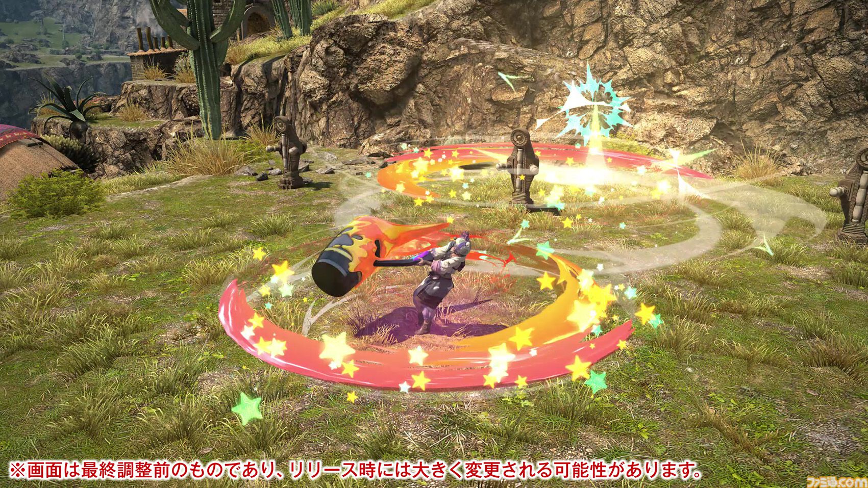 【FF14】『黄金のレガシー』ジョブ詳細リポート1・新ジョブ編。メディアツアーでヴァイパー、ピクトマンサーの全アクションをチェック