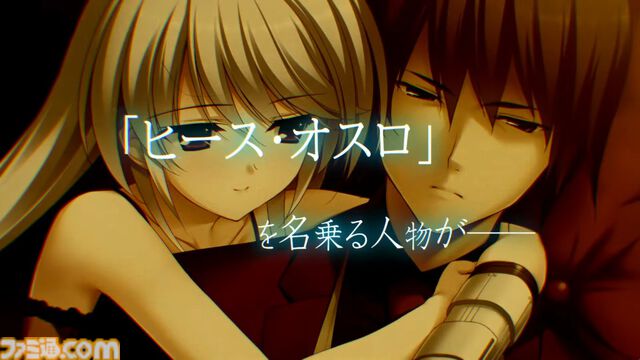 『グリザイア』15周年記念作品『グリザイア 集結の百果』2026年夏に配信決定。風見雄二の娘を名乗る6人の少女が登場、ヒース・オスロと名乗る雄二と酷似したテロリスト集団のボスも