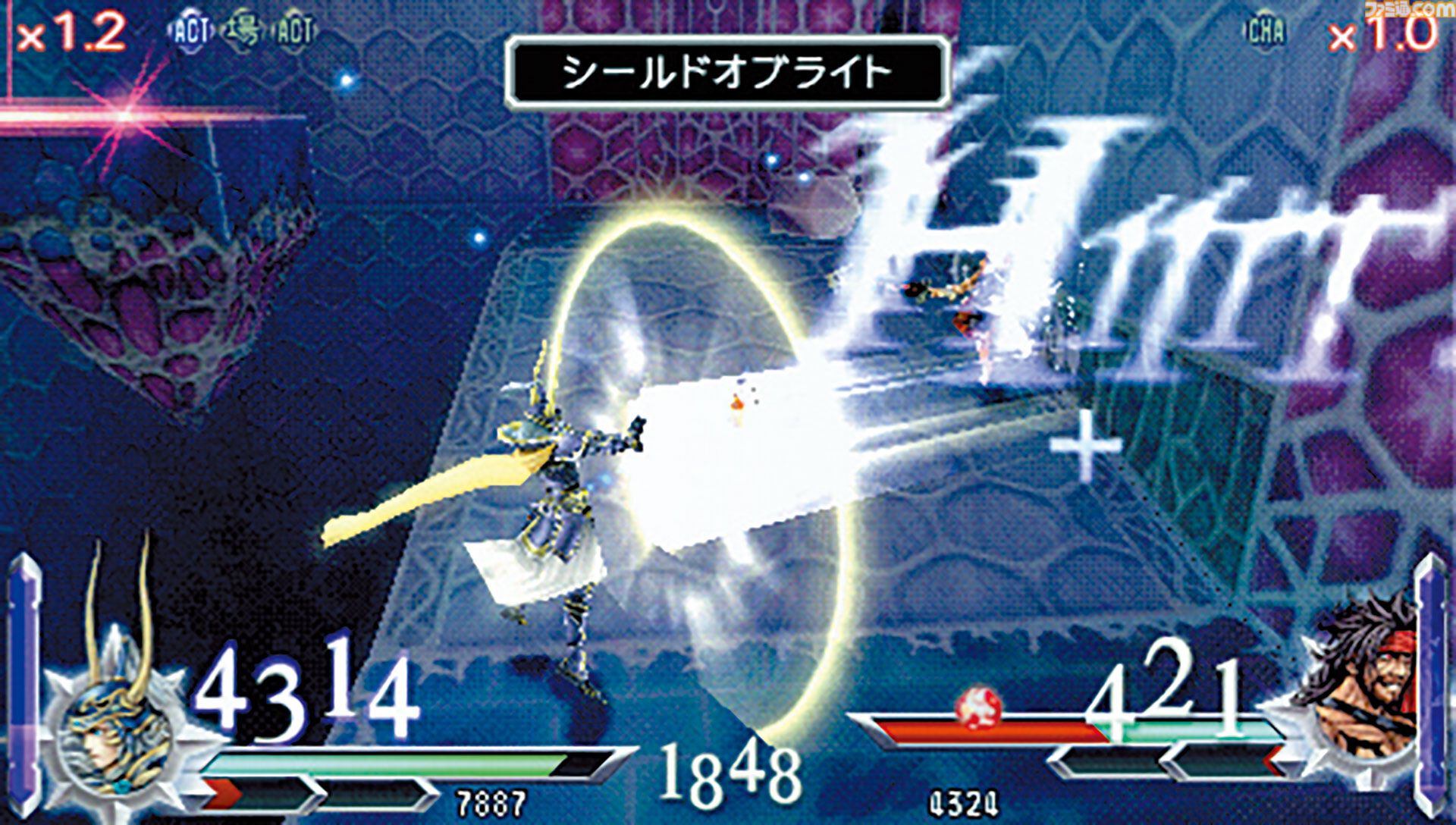 DDFF】『ディシディア デュオデシム ファイナルファンタジー』15周年