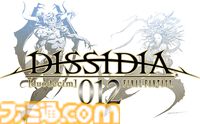 【DDFF】『ディシディア デュオデシム ファイナルファンタジー』15周年。9人のプレイアブルキャラクターが追加され総勢31人に。『FF』オールスター作品！【今日は何の日？】