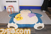 【ポケモン30周年】キックオフ発表会速報。プロ野球12球団とのコラボ、新たなポケモンジェット3機、新作グッズ＆一番くじが解禁。宇都宮「“動詞”をキーワードに1年を通して盛り上げる」