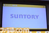 【ポケモン30周年】キックオフ発表会速報。プロ野球12球団とのコラボ、新たなポケモンジェット3機、新作グッズ＆一番くじが解禁。宇都宮「“動詞”をキーワードに1年を通して盛り上げる」