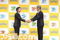 【ポケモン30周年】キックオフ発表会速報。プロ野球12球団とのコラボ、新たなポケモンジェット3機、新作グッズ＆一番くじが解禁。宇都宮「“動詞”をキーワードに1年を通して盛り上げる」