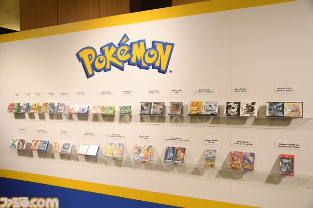 【ポケモン30周年】キックオフ発表会速報。プロ野球12球団とのコラボ、新たなポケモンジェット3機、新作グッズ＆一番くじが解禁。宇都宮「“動詞”をキーワードに1年を通して盛り上げる」