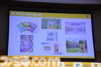 【ポケモン30周年】キックオフ発表会速報。プロ野球12球団とのコラボ、新たなポケモンジェット3機、新作グッズ＆一番くじが解禁。宇都宮「“動詞”をキーワードに1年を通して盛り上げる」
