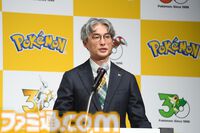 【ポケモン30周年】キックオフ発表会速報。プロ野球12球団とのコラボ、新たなポケモンジェット3機、新作グッズ＆一番くじが解禁。宇都宮「“動詞”をキーワードに1年を通して盛り上げる」