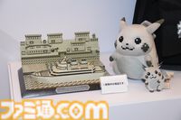 【ポケモン30周年】キックオフ発表会速報。プロ野球12球団とのコラボ、新たなポケモンジェット3機、新作グッズ＆一番くじが解禁。宇都宮「“動詞”をキーワードに1年を通して盛り上げる」