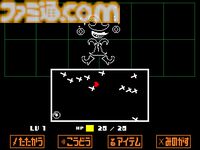 『UNDERTALE』PC版が245円（75％オフ）で販売。本編+サントラセットも。セール期間は6月7日まで