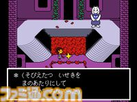 『UNDERTALE』PC版が245円（75％オフ）で販売。本編+サントラセットも。セール期間は6月7日まで
