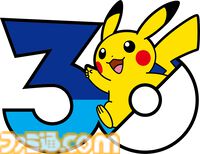 【ポケモン】ANAのポケモンジェットに赤・緑・青の3機が新たに就航。塗装デザインや就航時期など詳細は5月に発表予定