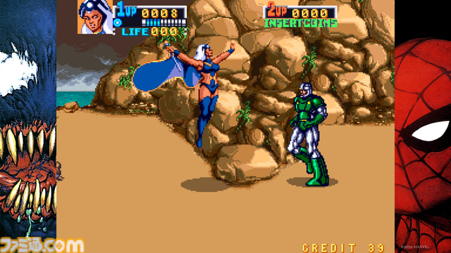 往年のマーベルヒーローゲーム6作品を収録した『MARVEL MaXimum Collection』が海外で発表。KONAMIのアーケード版『X-Men』はオンラインマルチにも対応