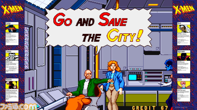 往年のマーベルヒーローゲーム6作品を収録した『MARVEL MaXimum Collection』が海外で発表。KONAMIのアーケード版『X-Men』はオンラインマルチにも対応