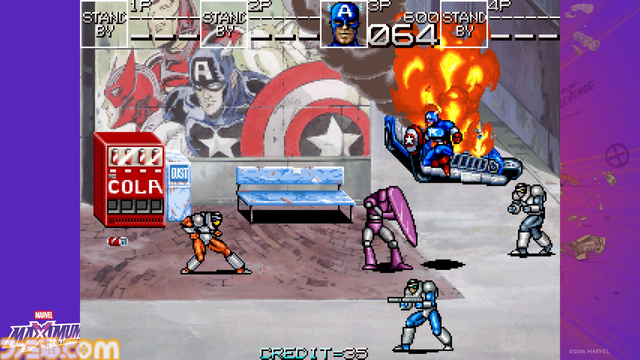 往年のマーベルヒーローゲーム6作品を収録した『MARVEL MaXimum Collection』が海外で発表。KONAMIのアーケード版『X-Men』はオンラインマルチにも対応