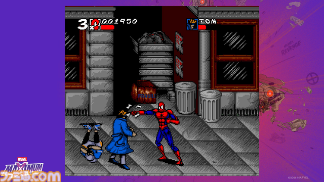 往年のマーベルヒーローゲーム6作品を収録した『MARVEL MaXimum Collection』が海外で発表。KONAMIのアーケード版『X-Men』はオンラインマルチにも対応