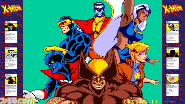 往年のマーベルヒーローゲーム6作品を収録した『MARVEL MaXimum Collection』が海外で発表。KONAMIのアーケード版『X-Men』はオンラインマルチにも対応